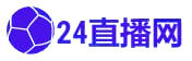 中乙 直播_今天中乙直播